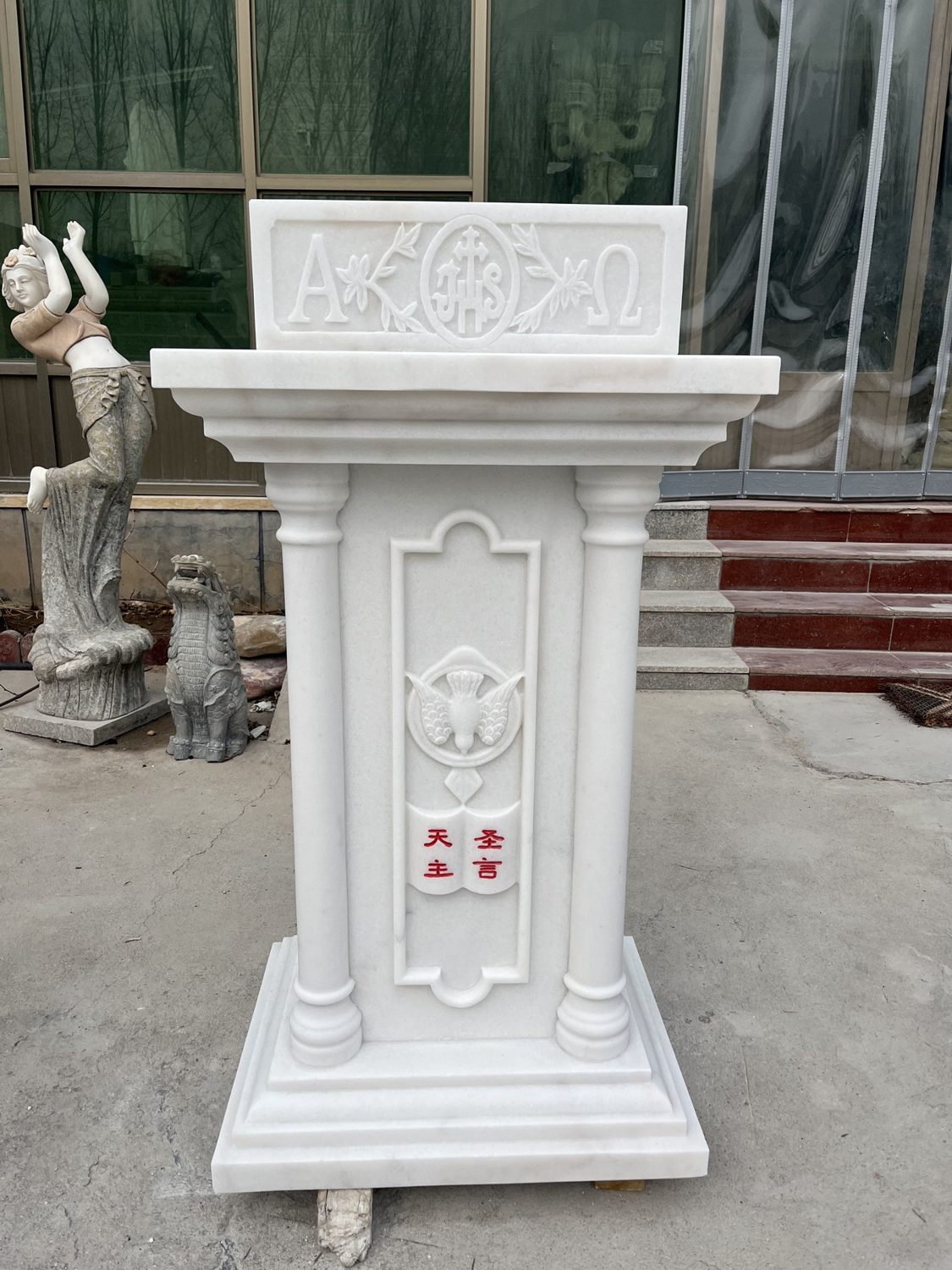 Church Lecterns · CS-069
