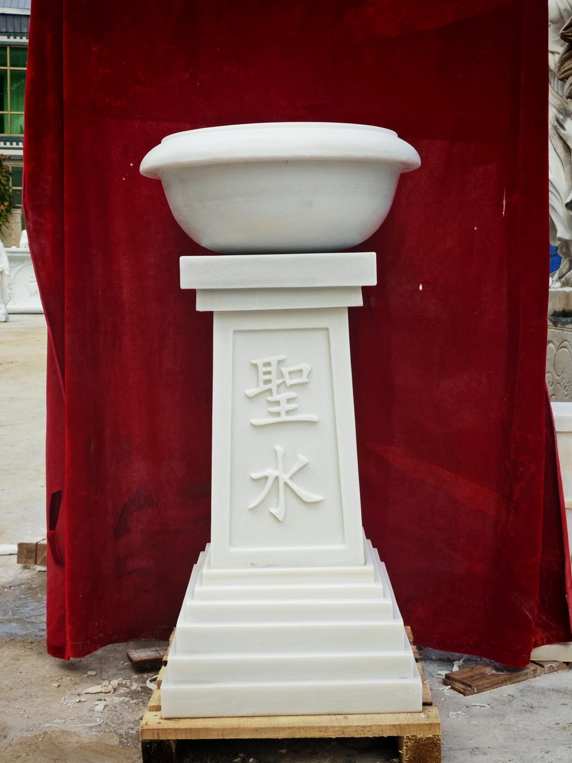 Holy Water Fonts · CS-080