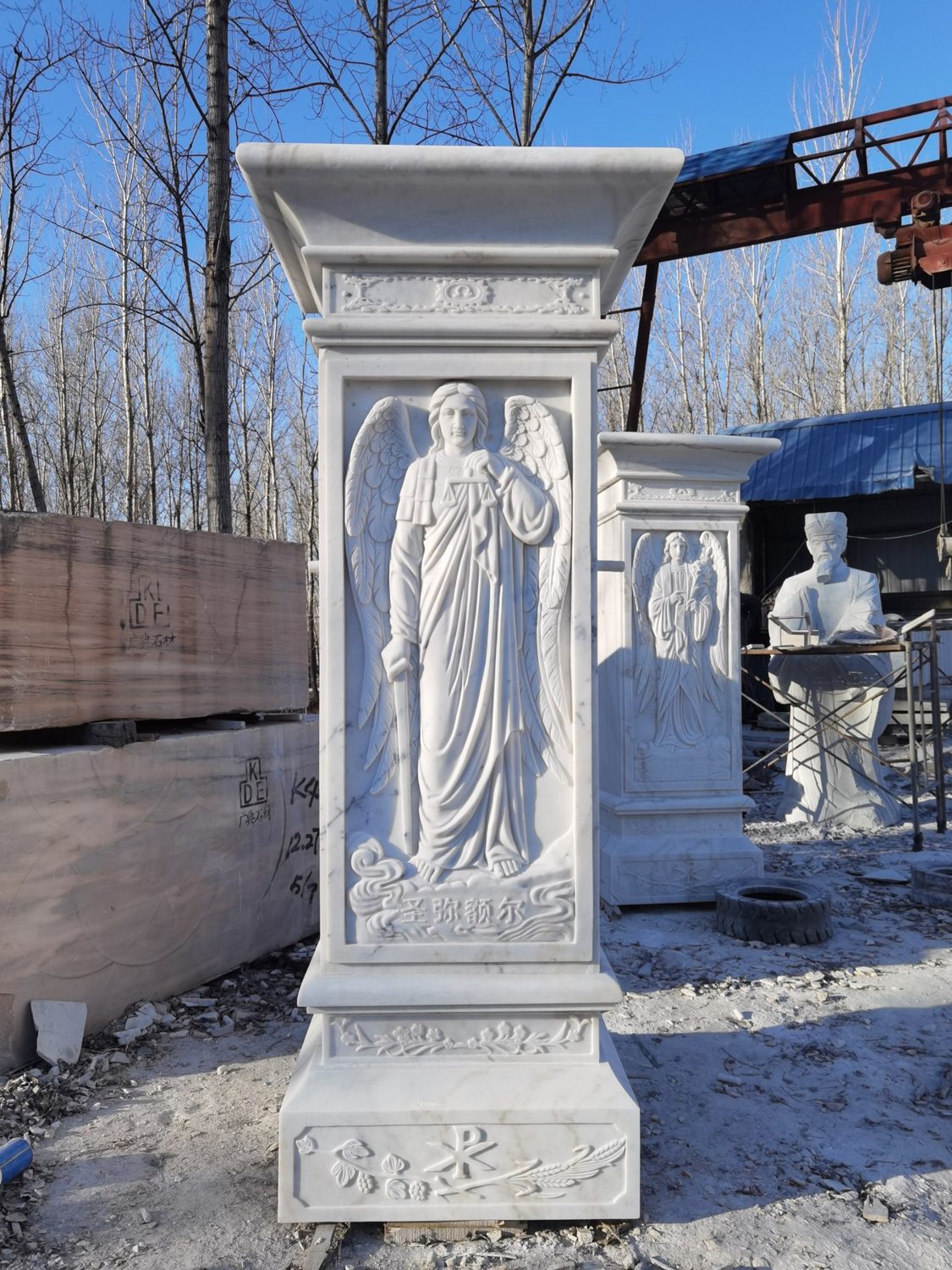 Sacred Statues · CS-091