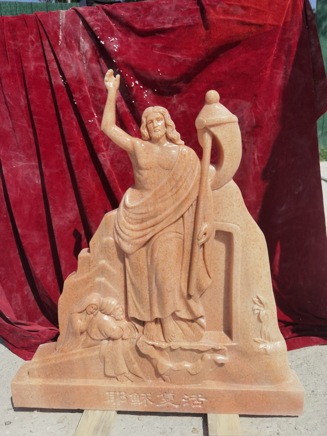 Reliefs & Stations · CS-109