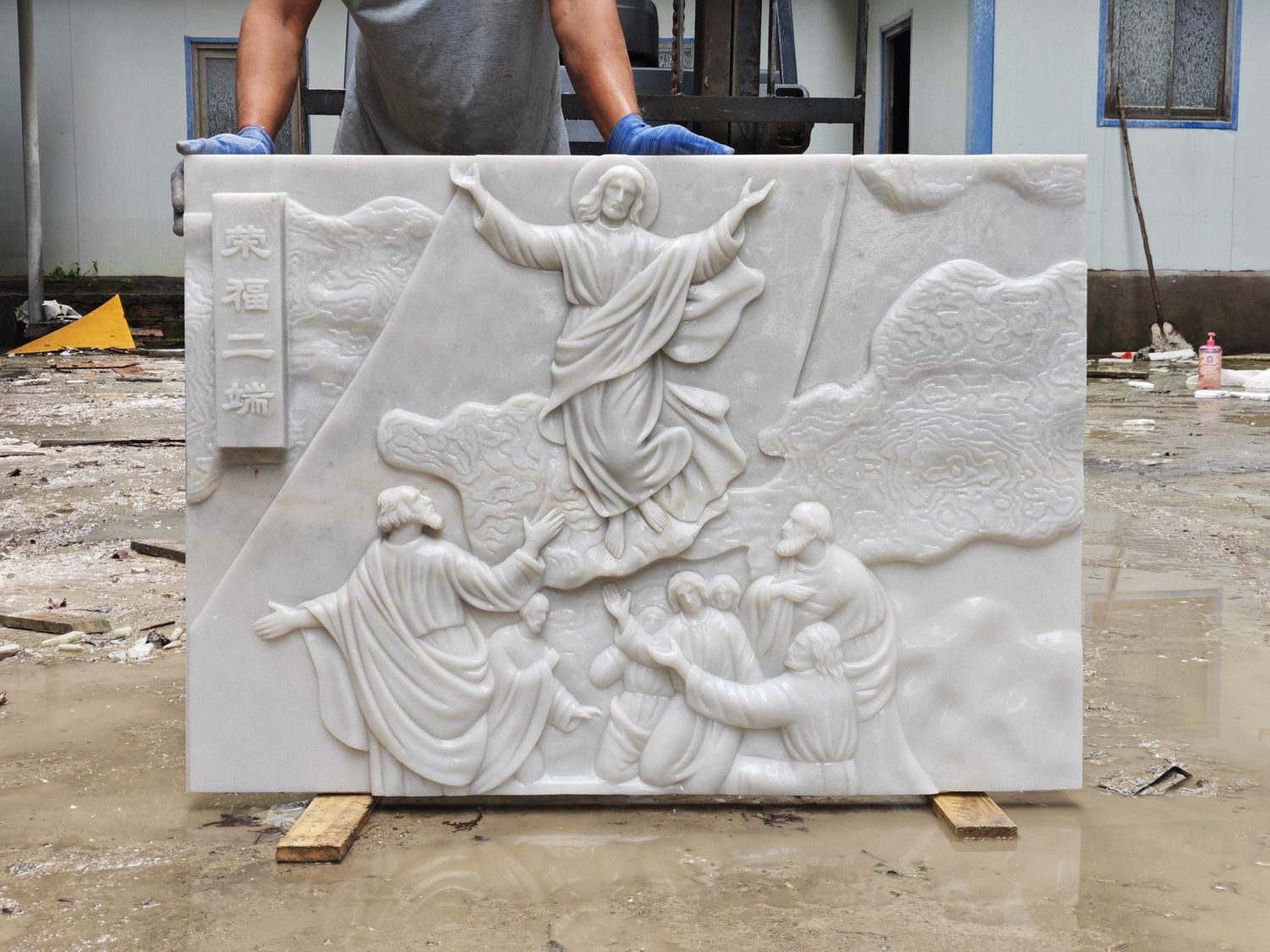 Reliefs & Stations · CS-114