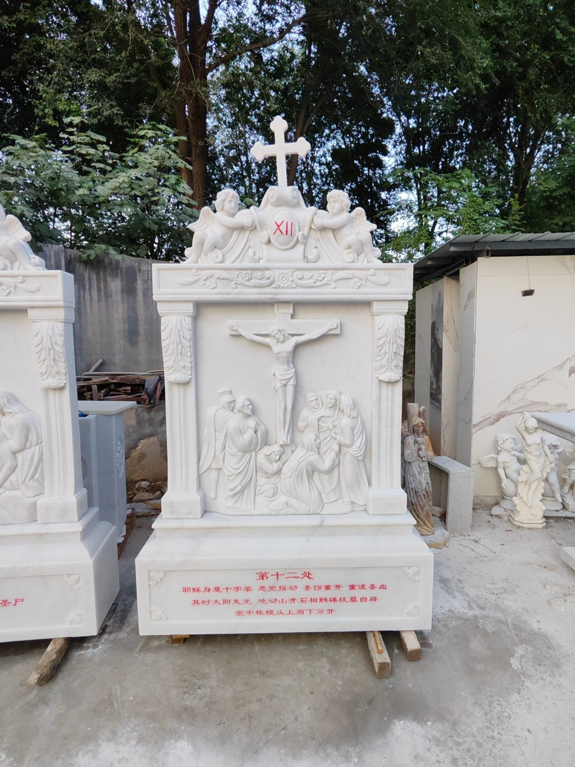 Reliefs & Stations · CS-116