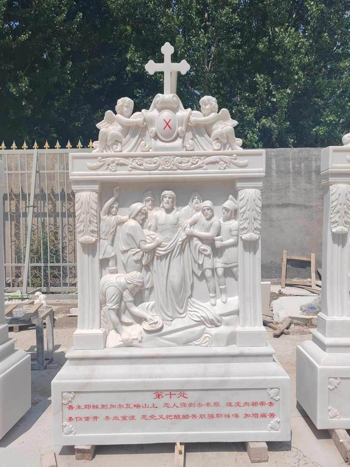 Reliefs & Stations · CS-119