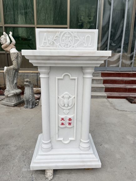 Church Lecterns · CS-069